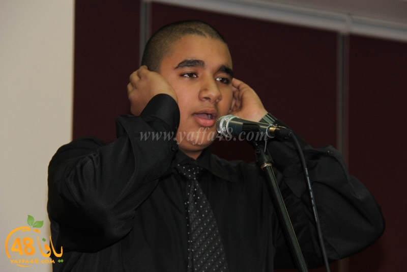 Mahrajanajd (40).JPG